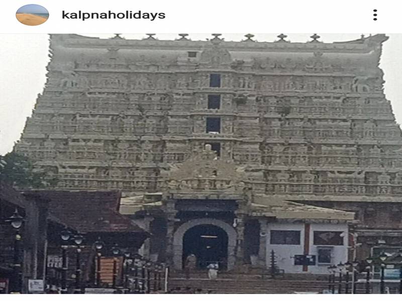 4 NIGHT 5 DAYS SOUTH INDIA TOUR