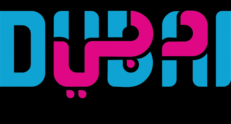 4 Night 5 Days Dubai Tour Package