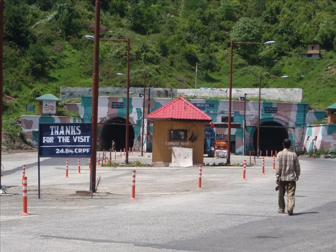 Jammu Srinagar Pahalgam Jammu Tour