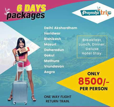 prayosha tours and travels ahmedabad