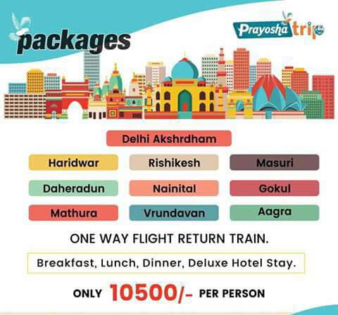 Haridwar Tour