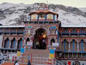 12Days/11 Nights Char Dham Package