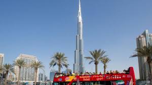 Getway Dubai Tour