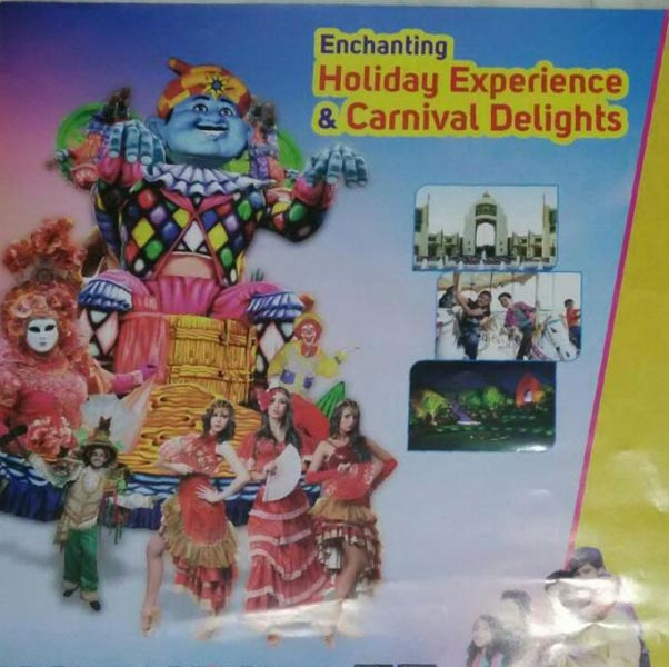 Wonder-la Emuance Park, Hyderabad Tour