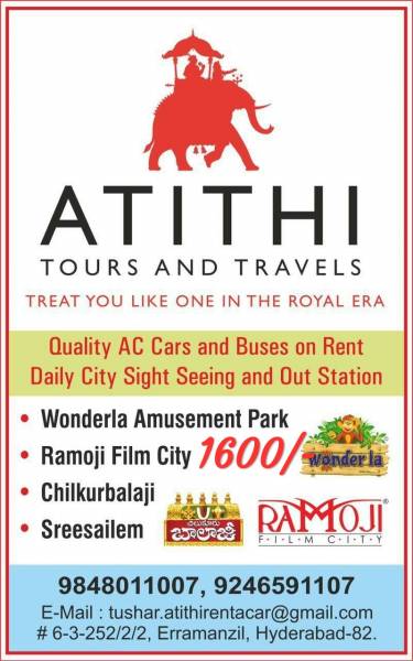 4days 3 Night Mahableswar Panchagini