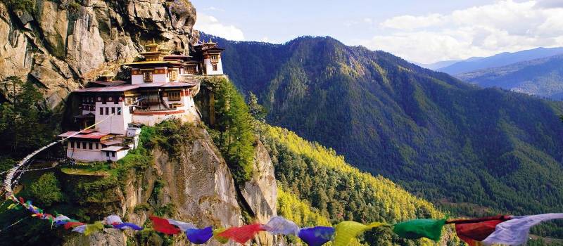 4 Night  5 Day  In Bhutan