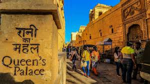 3 Night 4 Days Pink City with Jaisalmer