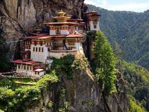 Bhutan  6 Nights & 7 Days Tour
