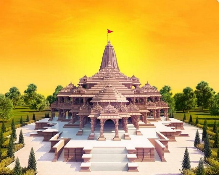 Ayodhya Ram Mandir 3 Night 4 Days