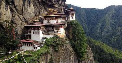 Bhutan Package (5 Nights & 6 Days) Package
