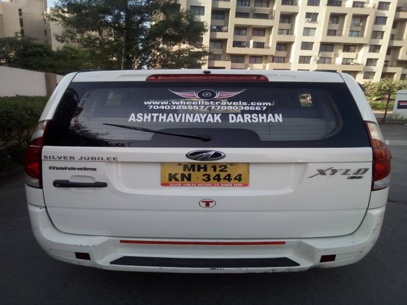 Ashtavinayak Tour Package