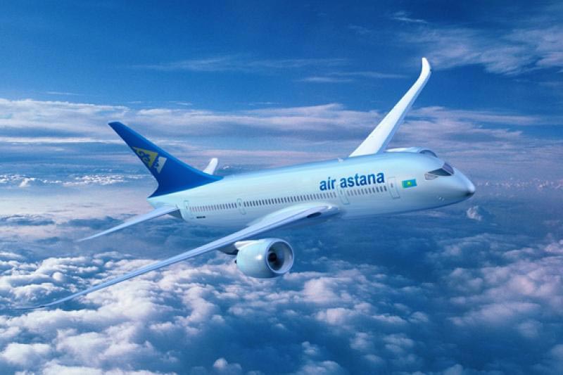 Almaty 4 Nights 5 Days Package