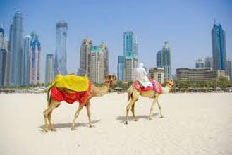 Dubai Holiday Package