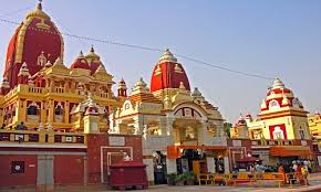 Mathura Vrindavan Tour Package