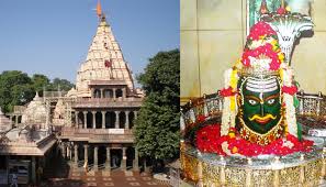 Mahakal Darshan Tour in Madhya Pradesh