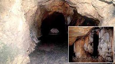 Jagdalpur Romantic Tour Package