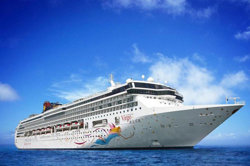 Registered Now Star Cruise Gemini - Discovery Holidays Image