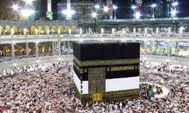 January 2018 Till March 2018 Vacation Umrah Package 23 Day