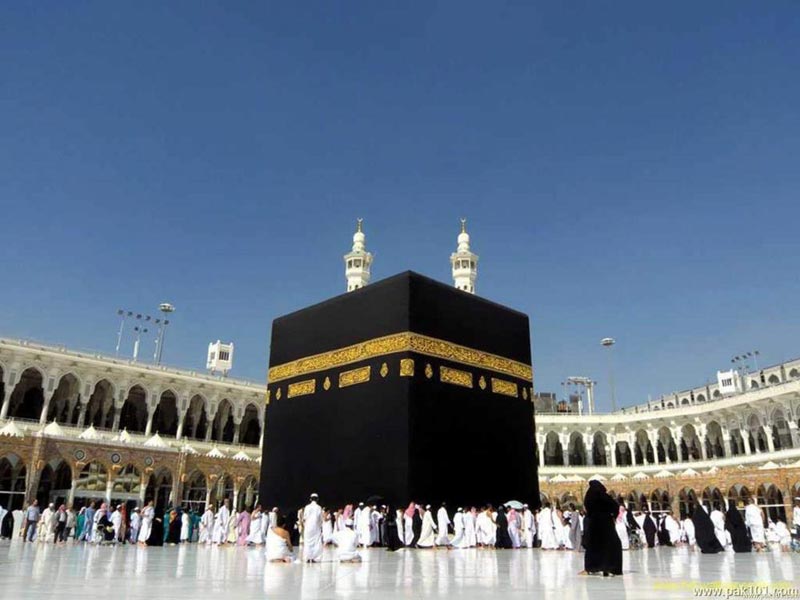 Umrah - Group Packages