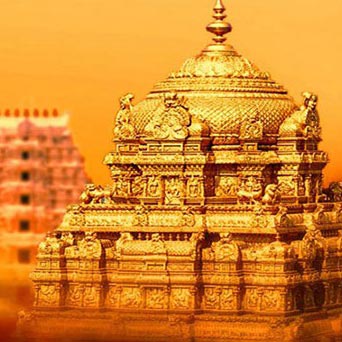 Tirupati Tour Package - (1 Night/ 2 Days)