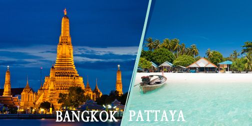 4 Nights 5 Days Exotic Thailand Tour Package (Bangkok and Pattaya)