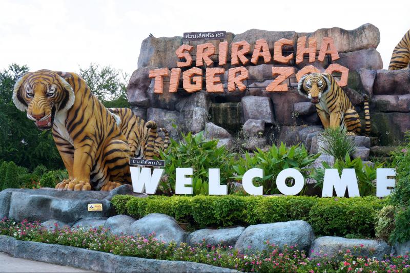 Best of Exotic and Luxury Thailand Group Package