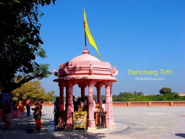 2N/3D Tour For Dwarka Somnath