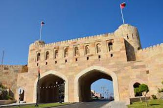 Glimpse Of Muscat (2 Nights / 3 Days) Package