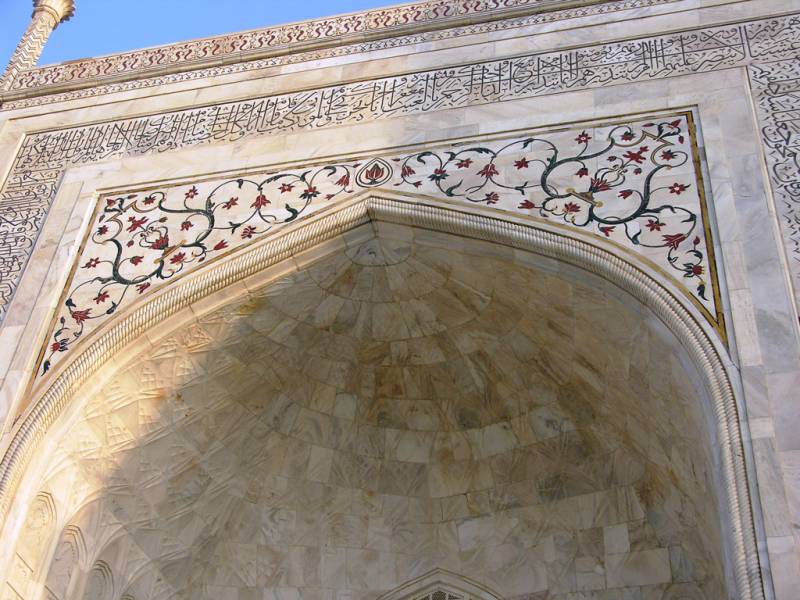 Golden Triangle Tour