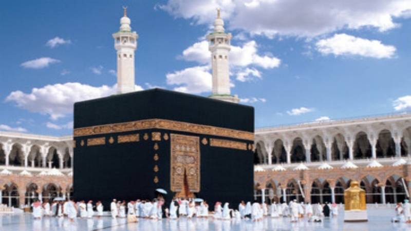 UMRAH TOUR PACKAGE - 14 Nights / 15 Days
