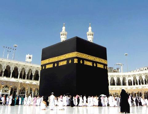 Taiba International Tours & Travels Present Deluxe Class Umrah Package