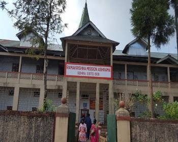 2n Shillong . 2n Guwahati Trip