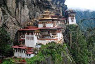 Wonder Of Bhutan Tour
