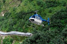 Dalhousie With Vaishnodevi Helicopter Package