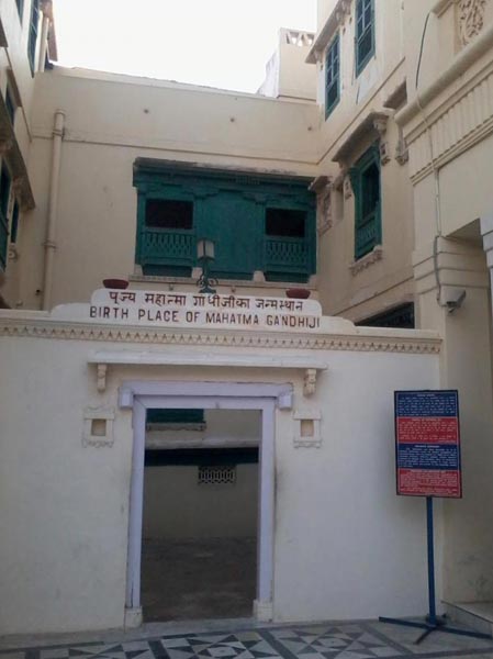 One Day Somnath Tour