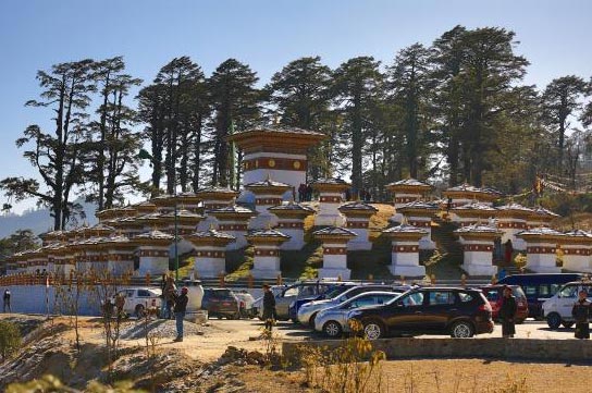 Bumthang Cultural Trek (13 Nights / 14 Days) Tour