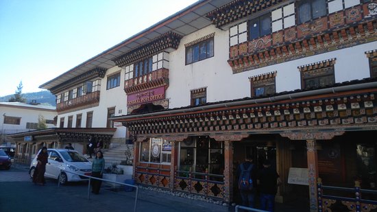 Interested Place to Visit in Thimphu(3Nights/4days)