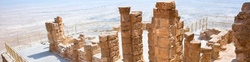 A Pilgrimage to the Holy Land Tour