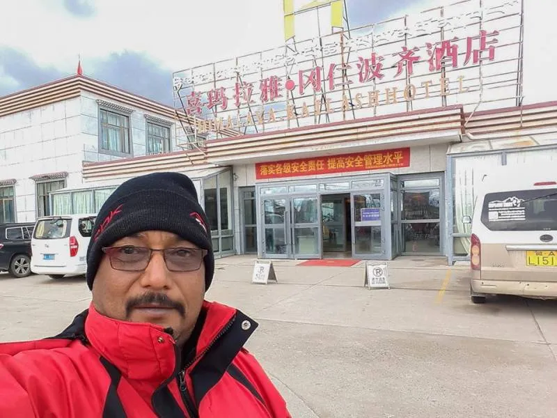 Kailash Manasarovar Yatra By Helicopter Ex-lucknow 10 N 11 D