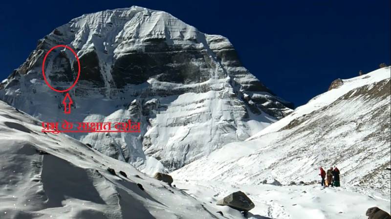 Kailash Mansarovar Yatra By Helicopter 4 Nights 5 Days Tour Ex-lucknow