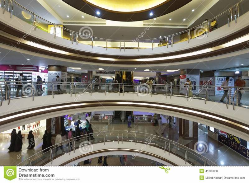 Mangalore Industrial Visit (2n/3d) Tour