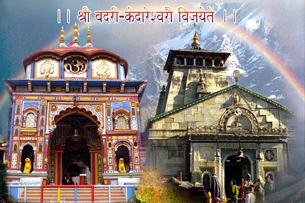 Char Dham Yatra Package