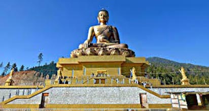 Gangtey With Bhutan Tour