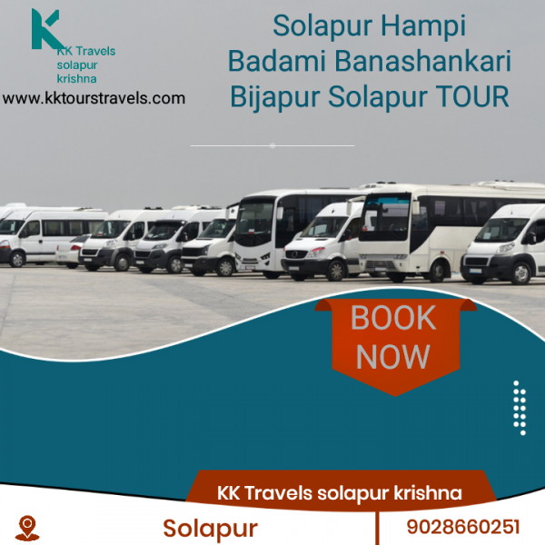 Akkalkot Temple Tour