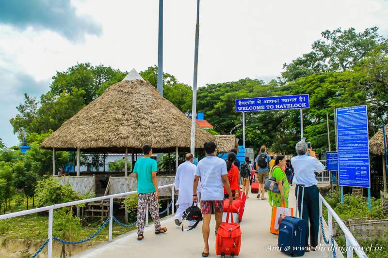 Port Blair - Delightful Andaman