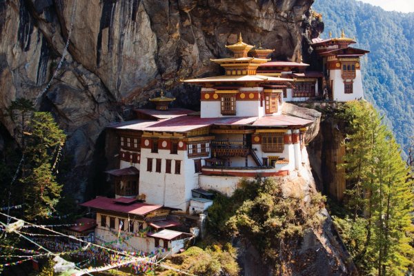 Enchanting Bhutan Tour