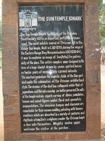 Explore Puri Jagannath DhamTour