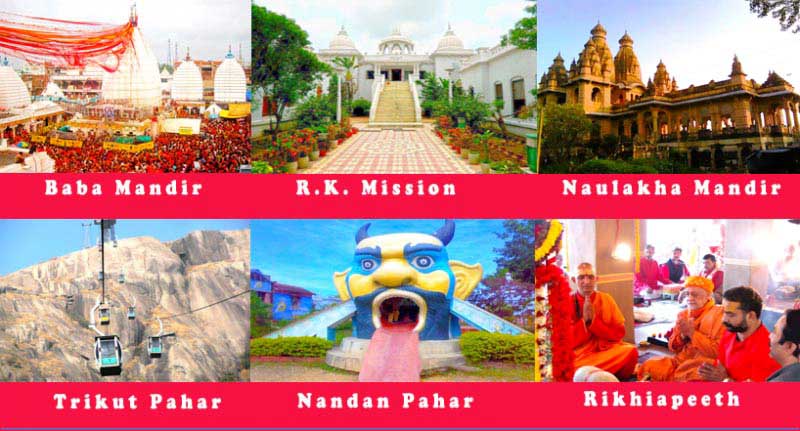 Kolkata Deogarh Puri Tour Package