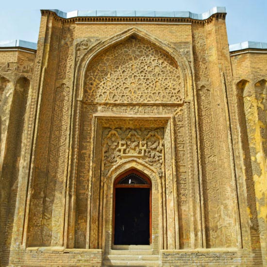 A Complete Journey of the Legendary Persia Package