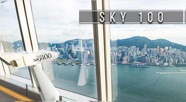 4D / 3N Hongkong City Tour + Disneyland Image